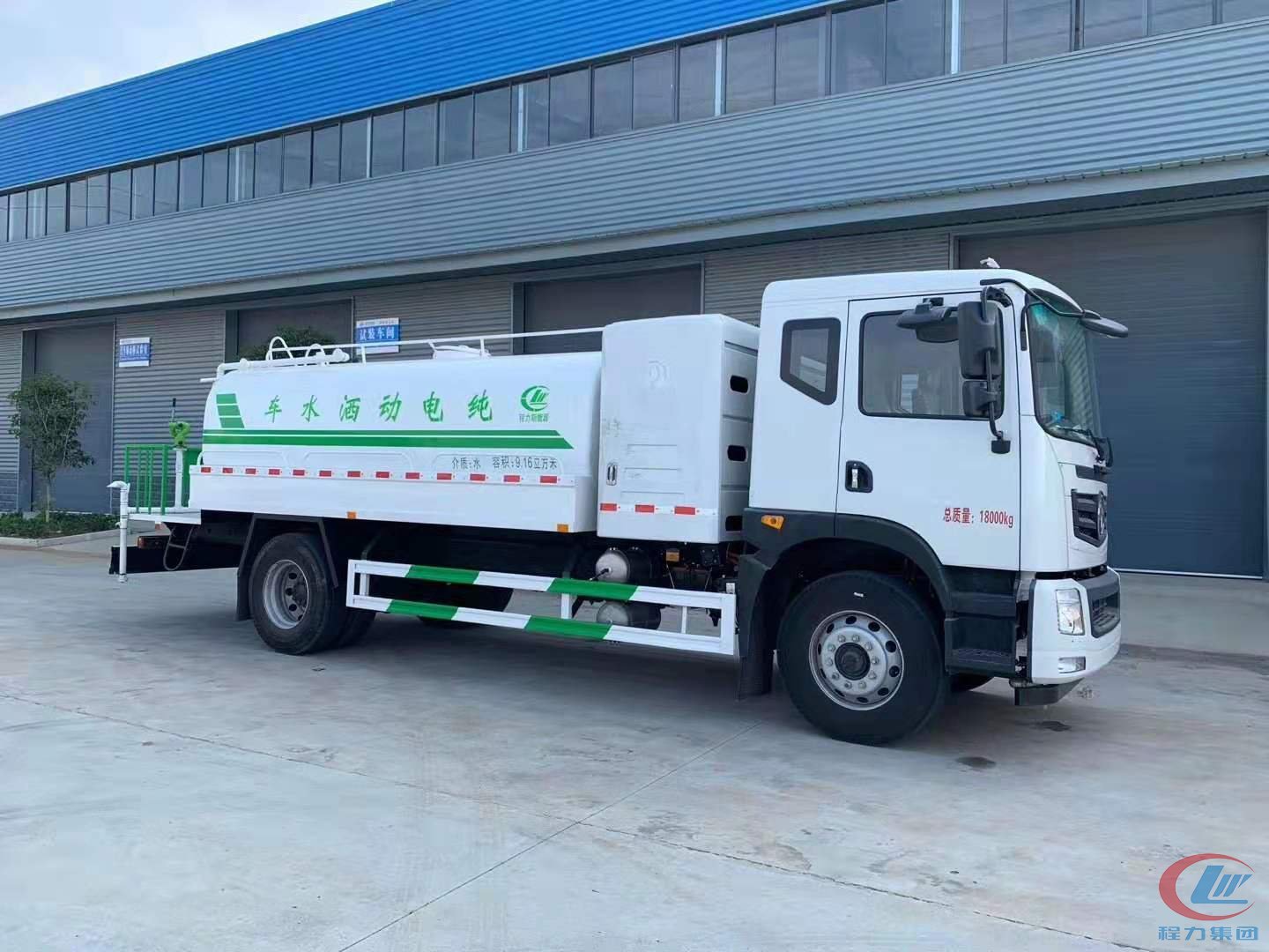 J9九游会新能源洒水车