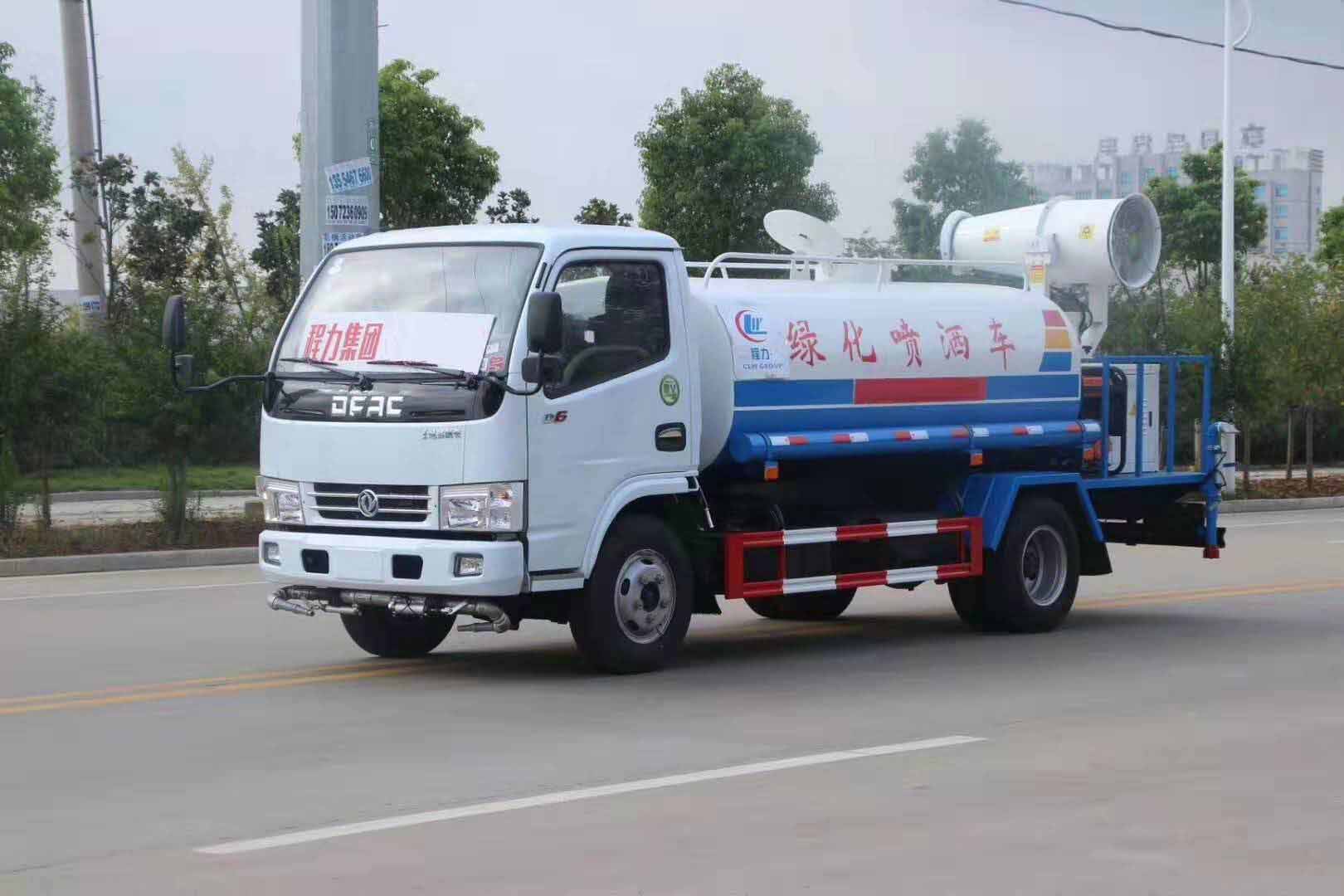 J9九游会5方雾炮洒水车