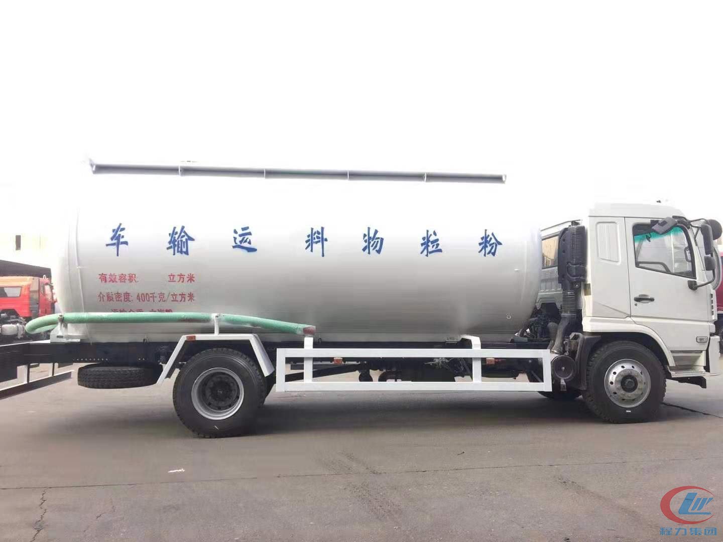 陕汽轩德X6粉粒物料运输车